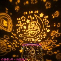 Creative romantic robot cat Doraemon Projection lamp Instrument Starry sky lamp Starry sleep lamp Birthday gift girlfriend