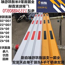 Gate rod automatic rod access control fee electronic access control door in and out of the barrier rod lift rod door vehicle lift dry