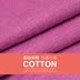 bông mới womens ấm bộ đồ lót mỏng quanh cổ áo slepter phụ nữ quần áo cotton mùa thu mùa thu bông áo len. 