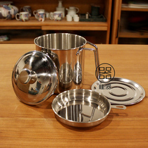 304 stainless steel oil filter pot filter edible oil separation lard Cup 1 4L 1 8L can be heated