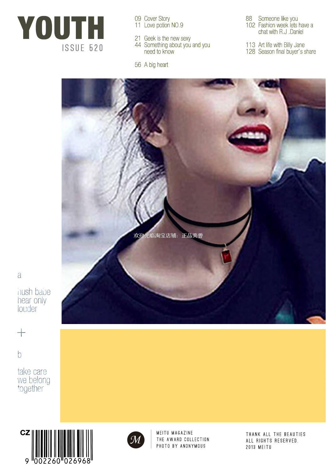 Female star with velvet lace neck strap collar short clavicle necklace necklace