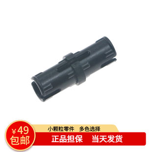 Имеется в наличии высококачественный товар  moc лего монтаж  2780 черный  1x2 стандарт Следуйте трению 4121715