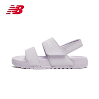 Светлый фиолетовый sufnclap