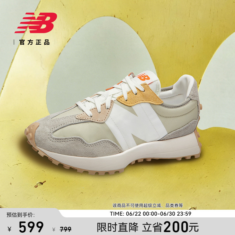 New Balance Nb Official Authentic 327 Women's Shoes Classic Versatile Retro Sports Casual Shoes Ws327Ms