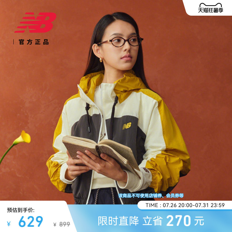 New Balance Nb Official 26Th Anniversary New Women's Fashionable Casual Comfortable Jacket Wj6111C2 New Balance Nb Official 26Th Anniversary New Women's Fashionable Casual Comfortable Jacket Wj6111C2