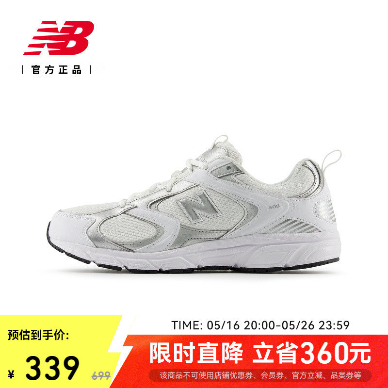 New Balance NB official authentic - 25 новых мужских и женских простых и универсальных удобных ботинок для папы ML408WM Изображение 1