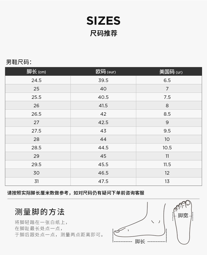 神价 New Balance顶级缓震跑鞋 男士1080系列运动跑步鞋 图15