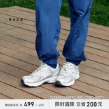 New balance, спортивные туфли подходит для мужчин и женщин для отдыха, официальный продукт