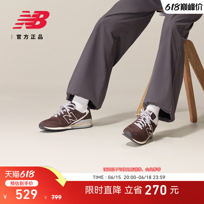New Balance Nb Official Authentic Men's and Women's Same Style Summer Thin-Soled Casual Shoes Cm996Eo2