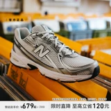 [Новый продукт в продаже] New BalanceNB официальные 25 новых мужских и женских спортивных туфель для папы с сеткой U740WN2