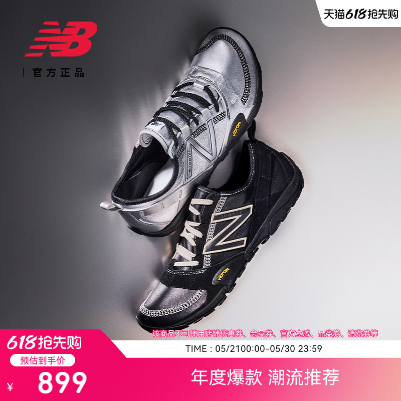New Products on Sale | New Balance Nb Official 26-Year New Lightweight Thin-Soled Casual Shoes for Men and Women Mt10O6Nw New Products on Sale | New Balance Nb Official 26-Year New Lightweight Thin-Soled Casual Shoes for Men and Women Mt10O6Nw