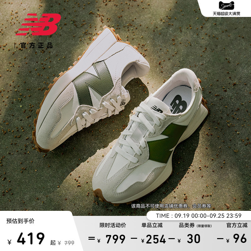 New Balance Nb Official Authentic Autumn Lightweight Classic Sports Casual Shoes for Men and Women Ms327Asn New Balance Nb Official Authentic Autumn Lightweight Classic Sports Casual Shoes for Men and Women Ms327Asn