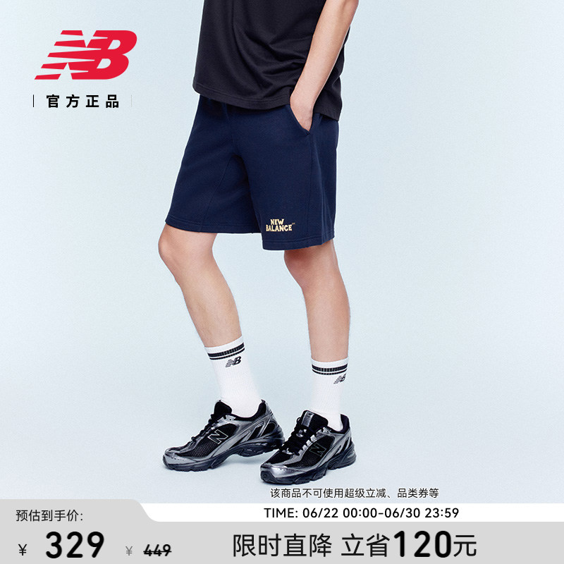 New Balance Nb Official 26 New Models of Men's Comfortable, Fashionable, Classic and Versatile Casual Shorts Mb61K6Ln New Balance Nb Official 26 New Models of Men's Comfortable, Fashionable, Classic and Versatile Casual Shorts Mb61K6Ln