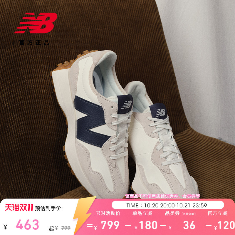 New Balance Nb Official Authentic Autumn Women's Comfortable and Lightweight Sports Casual Shoes for Commuting Ws327Kb New Balance Nb Official Authentic Autumn Women's Comfortable and Lightweight Sports Casual Shoes for Commuting Ws327Kb