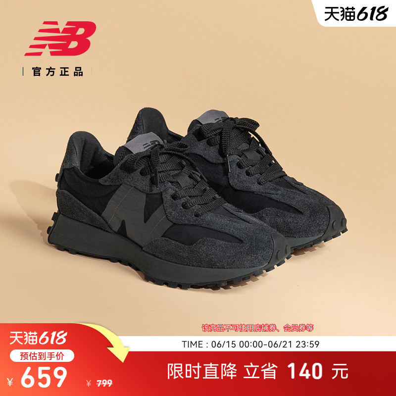 V-Toe Shoes | New Balance Nb Official Authentic Men's and Women's Black Thick-Soled Sports Casual Shoes U327Wcd V-Toe Shoes | New Balance Nb Official Authentic Men's and Women's Black Thick-Soled Sports Casual Shoes U327Wcd