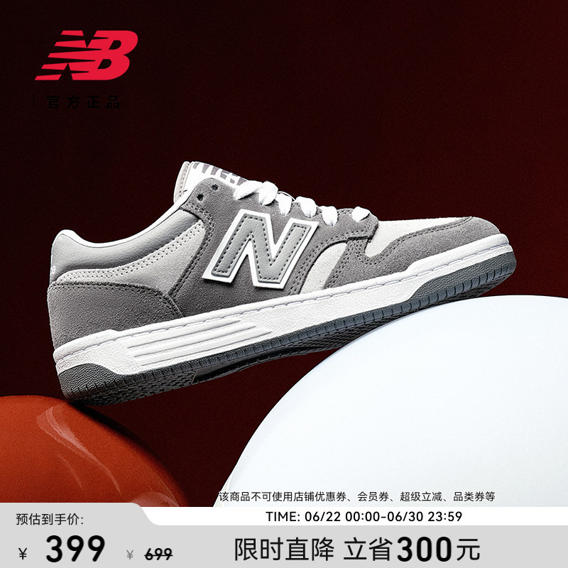New Balance Nb Official Authentic Men's and Women's Same-Style Couple's Shoes Thin-Soled Sports Casual Sneakers Bb480Lec