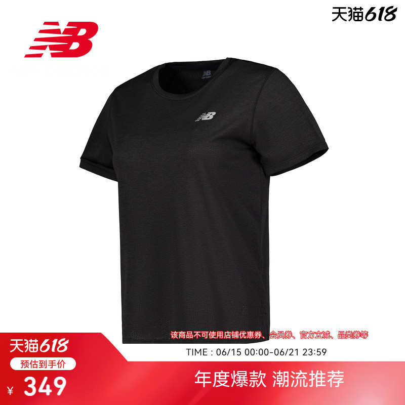 New Balance Nb Official Authentic Women's Sports Leisure Fitness Running Breathable T-Shirt Short-Sleeved Wt41253