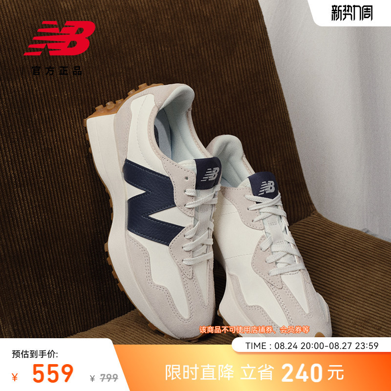 V-Toe Shoes | New Balance Nb Official Authentic Women's Comfortable and Lightweight Sports Casual Shoes Ws327Kb V-Toe Shoes | New Balance Nb Official Authentic Women's Comfortable and Lightweight Sports Casual Shoes Ws327Kb