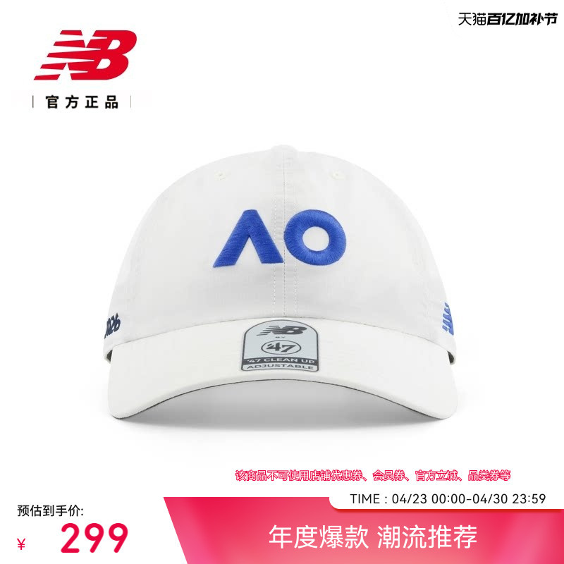 New Balance Nb Official Authentic Men's and Women's Australian Open Series Tennis Sports Cap Lah51800