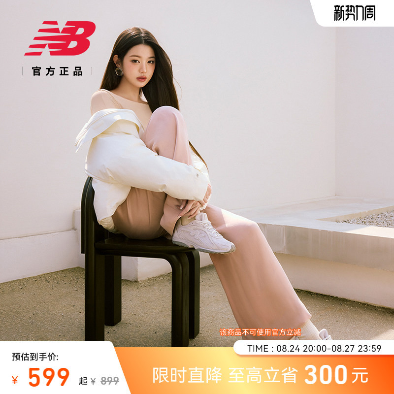 Celebrity Style | Newbalance Nb Official Authentic Autumn Casual Ballet Thin-Soled Shoes for Men and Women U204Lmmb Celebrity Style | Newbalance Nb Official Authentic Autumn Casual Ballet Thin-Soled Shoes for Men and Women U204Lmmb