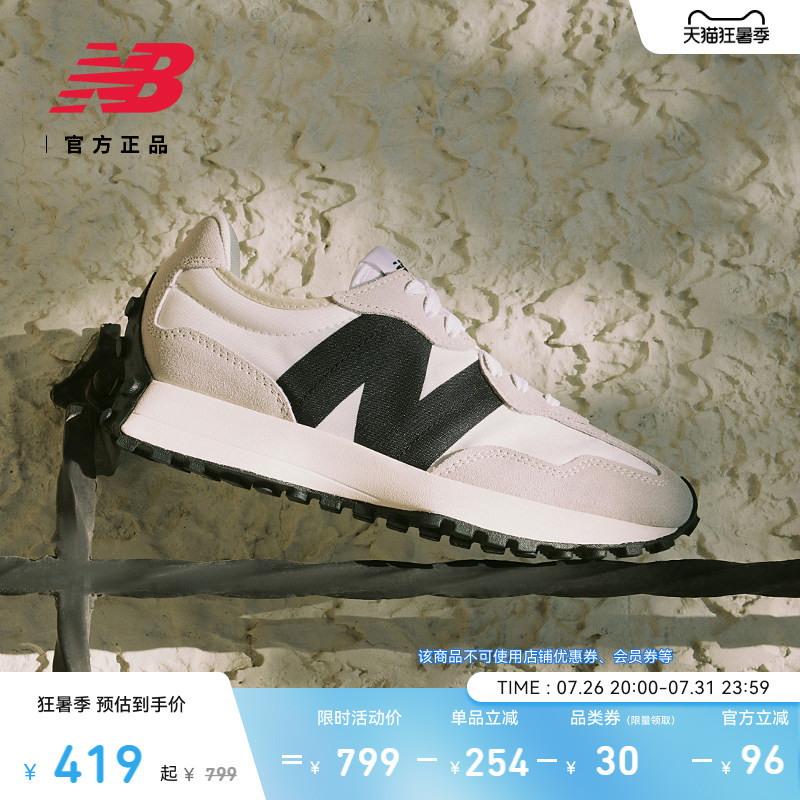 V-Shaped Shoes |   New Balance Nb Official Authentic Lightweight Sports and Casual Shoes for Men and Women Ms327Fe