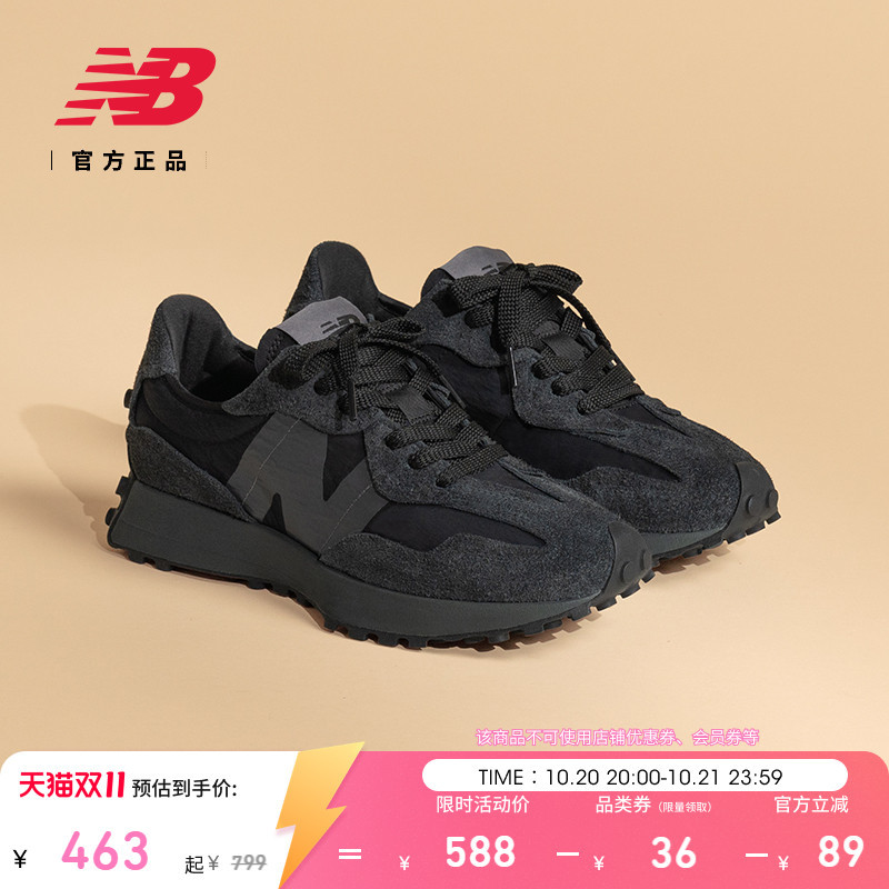 New Balance Nb Official Authentic Autumn Men's and Women's Black Lightweight Sports Casual Shoes U327Wcd New Balance Nb Official Authentic Autumn Men's and Women's Black Lightweight Sports Casual Shoes U327Wcd