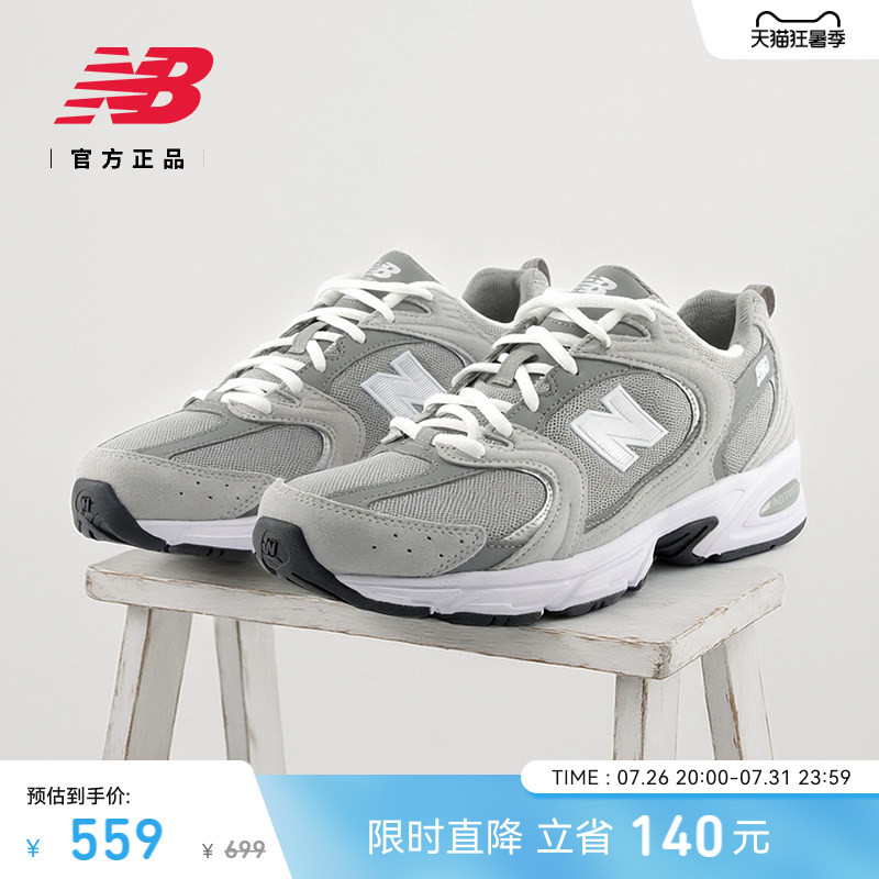 New Balance Nb Official Authentic Men's and Women's Mesh Breathable Lightweight Wear-Resistant Sports Dad Shoes Mr530Ck