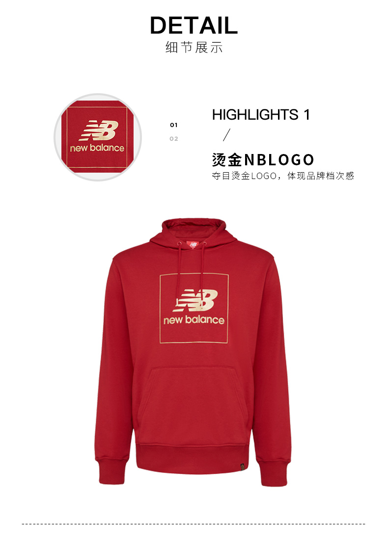 New Balance NB chính thức 2019 áo len nam mới AMT91538 ya 痞 - Thể thao lông cừu / jumper hoodie xám