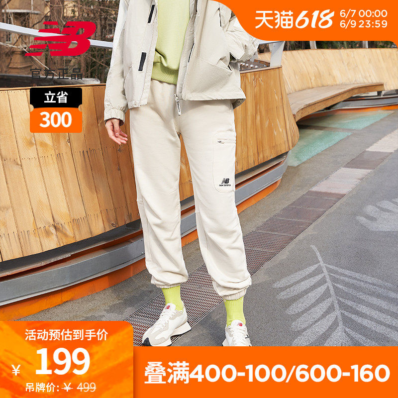 New Balance NB Official men and women of the same style Fashion 100 Hitch Sports Casual Long Pants 6LB42123