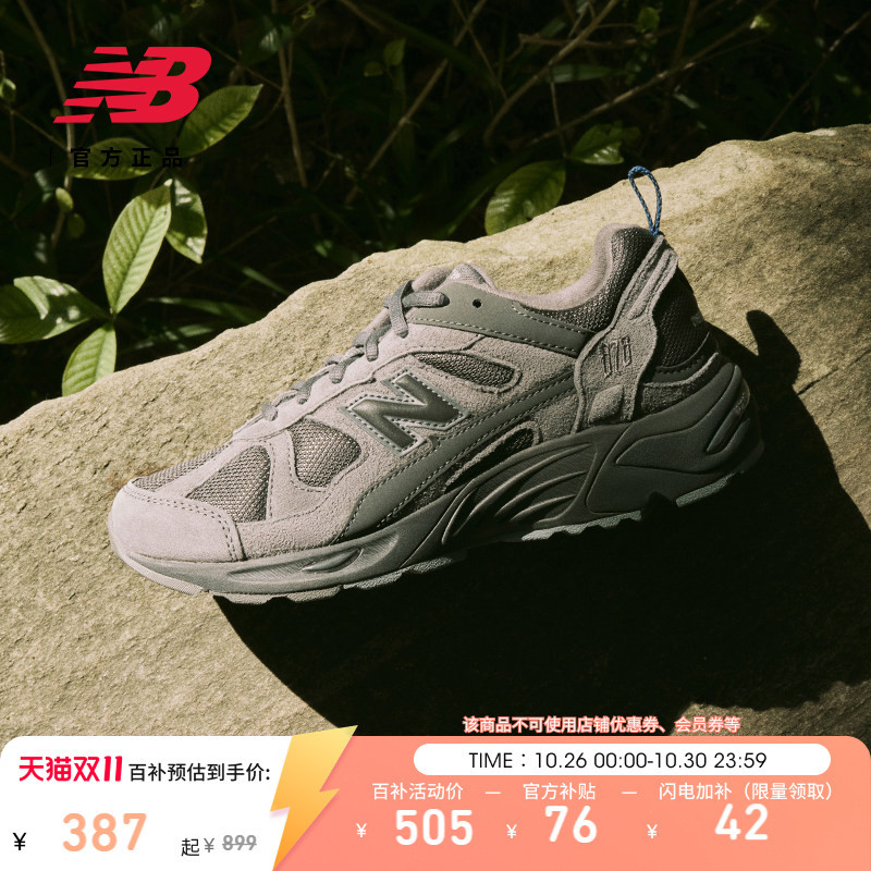 New Balance Nb Official Autumn Men's and Women's Retro Gray Mesh Breathable Classic Dad Shoes Cm878Mb1