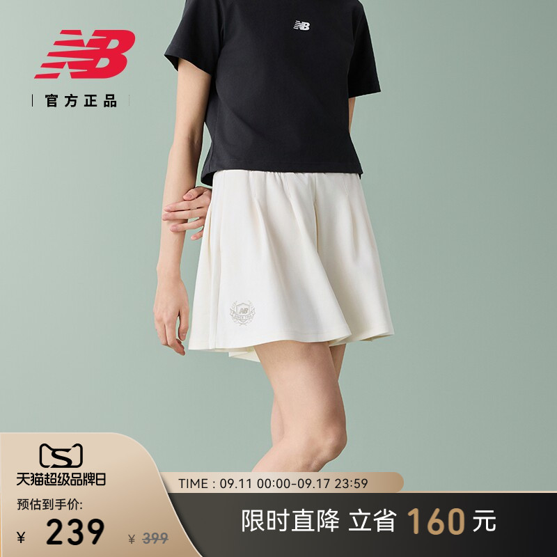 New Balance Nb Official Authentic 26-Year New Women's Comfortable Sports Knitted Shorts Wb61Q9Un New Balance Nb Official Authentic 26-Year New Women's Comfortable Sports Knitted Shorts Wb61Q9Un