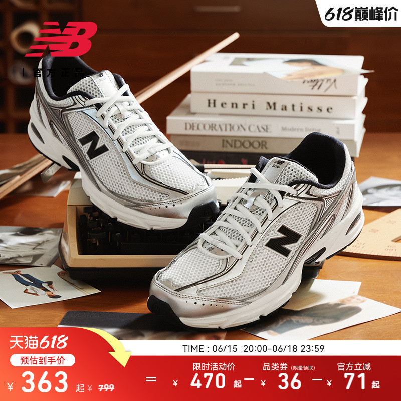 New Balance Nb Official New Model Men's and Women's Mesh Breathable Lightweight Sports Casual Dad Shoes U509 8Gv New Balance Nb Official New Model Men's and Women's Mesh Breathable Lightweight Sports Casual Dad Shoes U509 8Gv