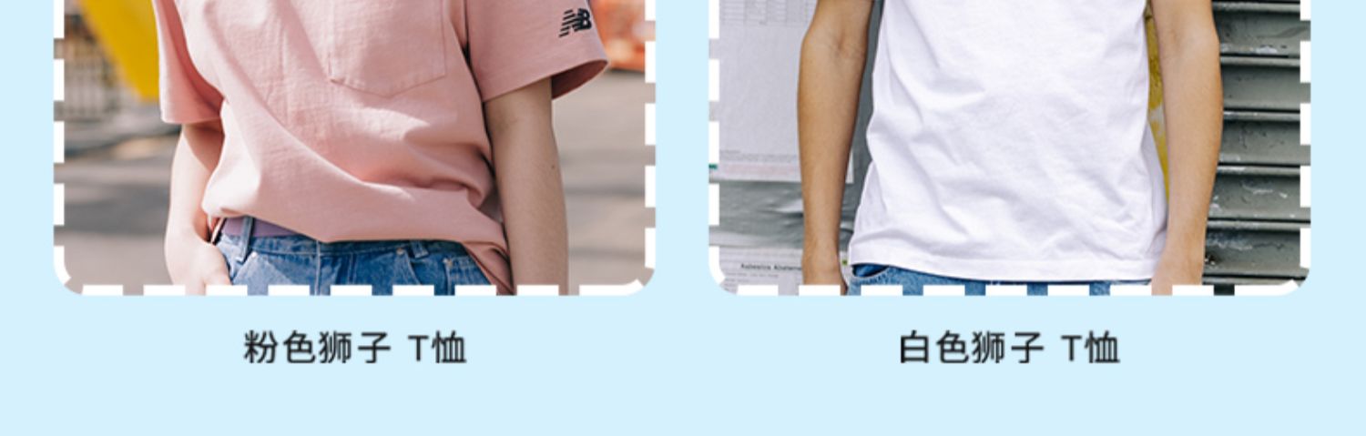 New Balance NB chính thức 2019 áo thun nam ngắn tay mới Takasha chung phiên bản giới hạn ngắn tay - Áo phông thể thao áo phông thể thao
