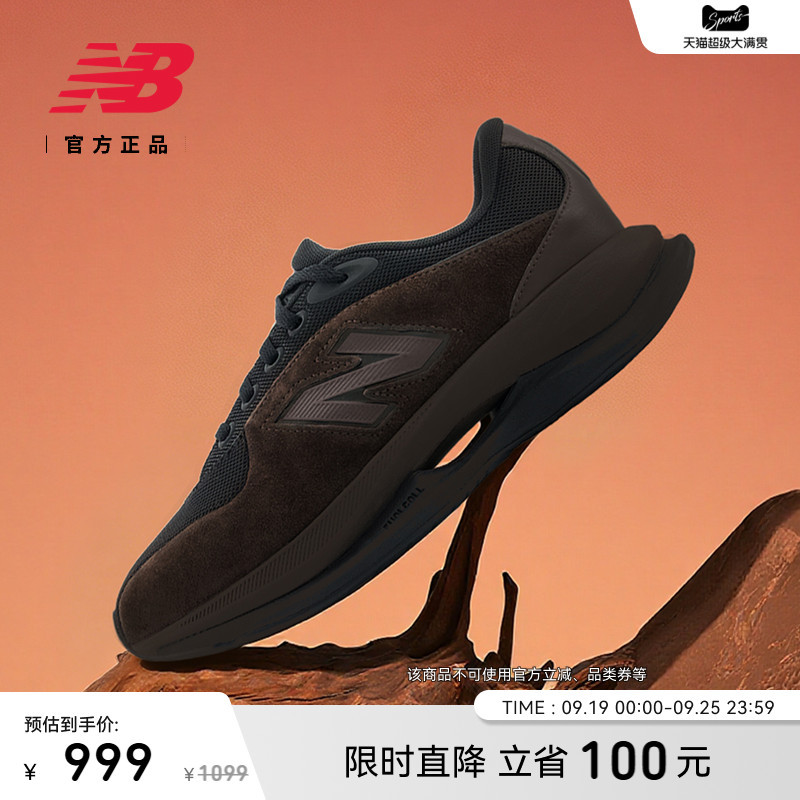 New Balance Grey Official Autumn 26 New Model Casual Sports Dad Shoes for Men and Women Utfoa30A New Balance Grey Official Autumn 26 New Model Casual Sports Dad Shoes for Men and Women Utfoa30A
