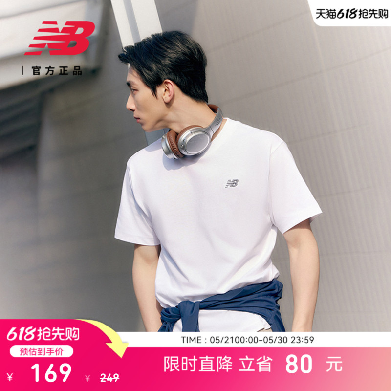 New Balance Nb Official Men's Simple, Trendy, Versatile Sports and Leisure Knitted Short-Sleeved T-Shirt Mt41509 New Balance Nb Official Men's Simple, Trendy, Versatile Sports and Leisure Knitted Short-Sleeved T-Shirt Mt41509