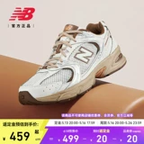 New balance, туфли подходит для мужчин и женщин, предпродажа, официальный продукт