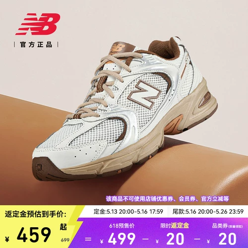 New balance, туфли подходит для мужчин и женщин, предпродажа, официальный продукт
