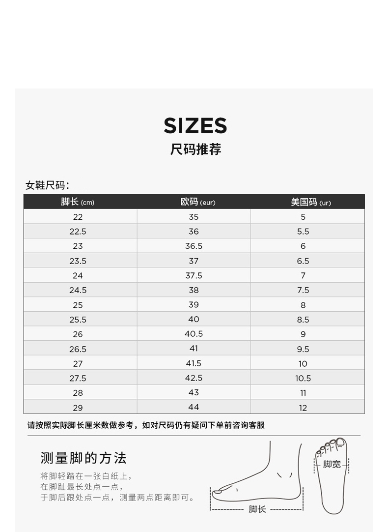 新百伦 New Balance 480系列 女复古运动休闲鞋 图14