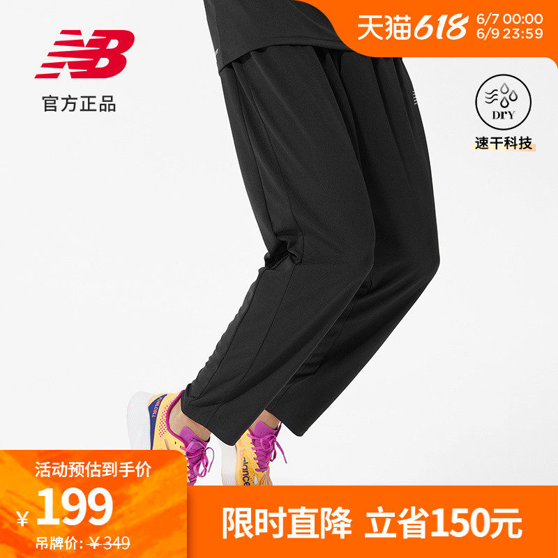New Balance NB Official 22 Spring Summer New Male Knitted Speed Dry Casual Pants Sports Pants MP21033