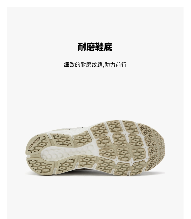 新百伦 New Balance 480系列 女复古运动休闲鞋 图8