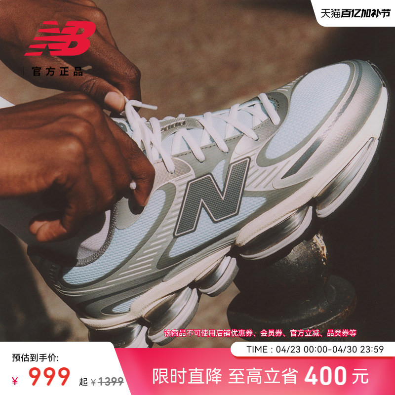New Balance Nb Gray Official Authentic Thick-Soled Height-Increasing Casual Shoes for Men and Women, Same Style for Couples U2000Ba