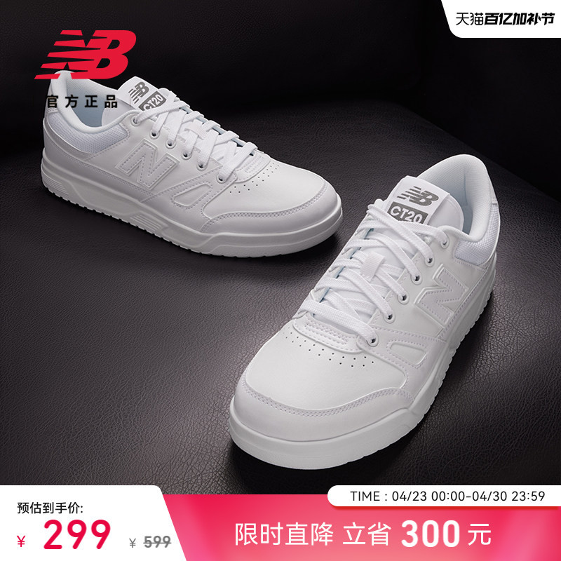 New Balance Nb Official Authentic Men's and Women's Couple's White Sneakers Sports Thin-Soled Casual Sneakers Ct20Lm1