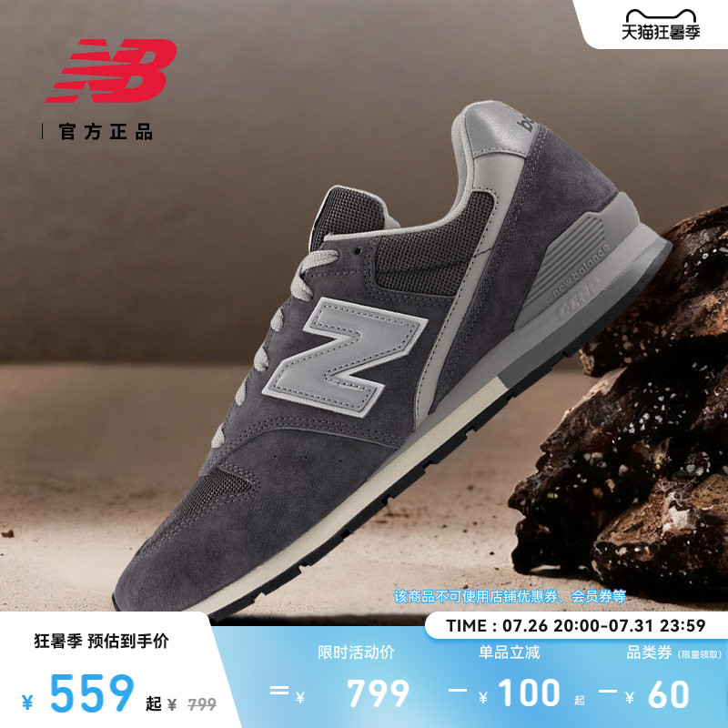 New Balance Nb Official Authentic New Model Men's and Women's Old Money Style Thin-Soled Sports Casual Shoes Cm996Jg2