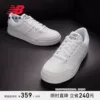 Товары от newbalance官方旗舰店
