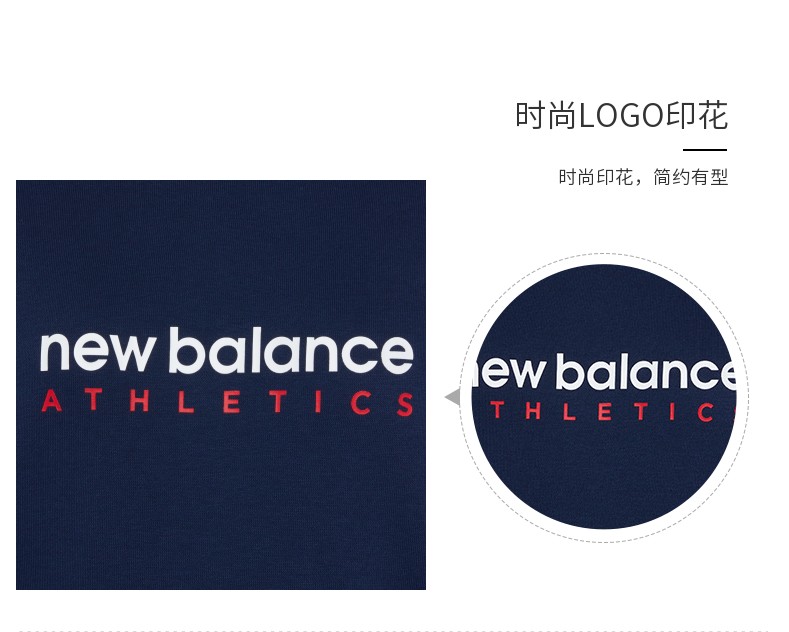 New Balance NB chính thức 2019 áo len nữ mới hàng đầu AWT91547 áo len trắng - Thể thao lông cừu / jumper áo khoác nữ hoodie