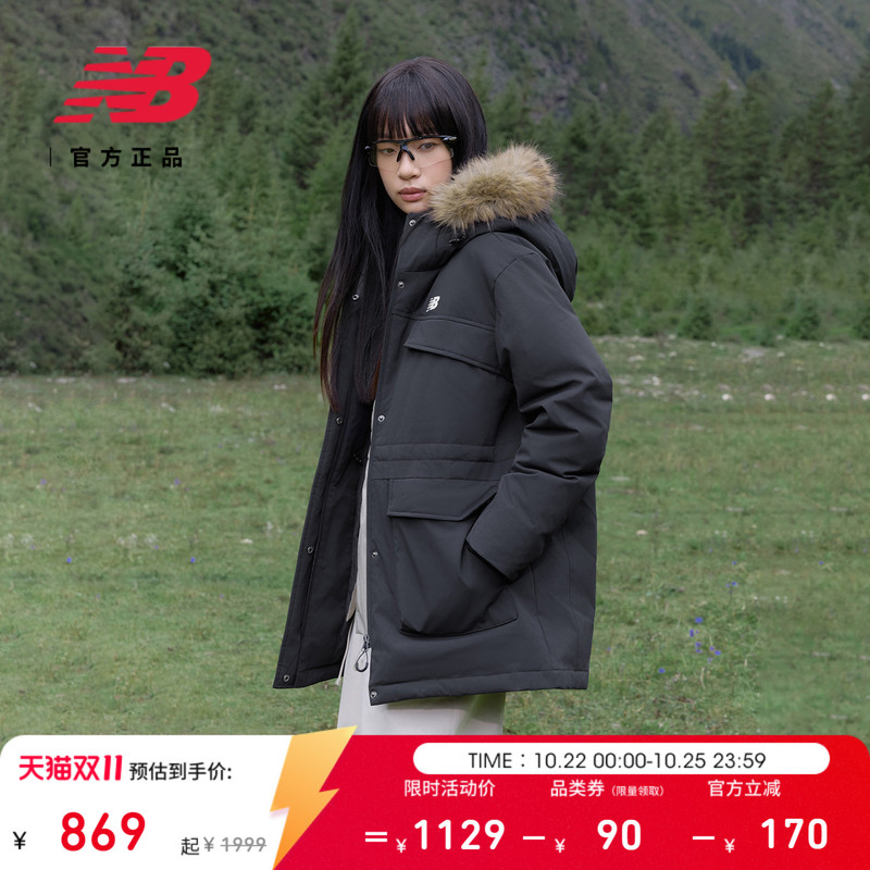 New Balance Nb Official 26 New Autumn and Winter Women's Water-Repellent Fur Collar Hooded Duck down Jacket Wj6289Px