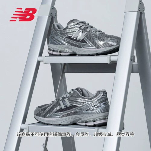 New balance, серебряные туфли подходит для мужчин и женщин, официальный продукт