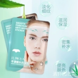 Ilisya Sleep Sleep Placks с мягкими -наклейки против wwrinke 10 штук, чтобы разбавить голову шаблона головы головы.