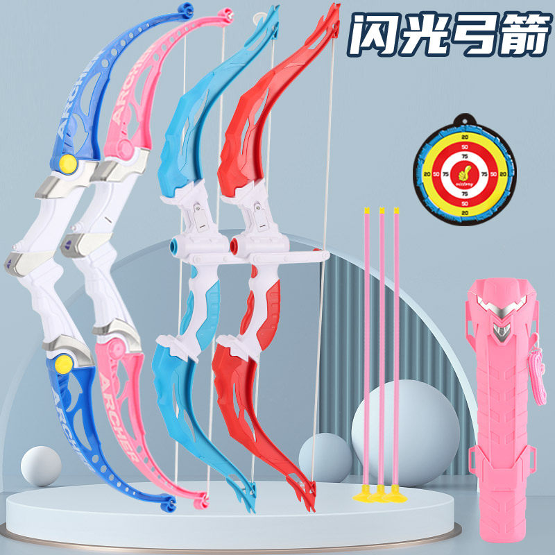 Children's toy flash bow and arrow set quiver shooting archery suction cup baby entry indoor boy 3-6 years old