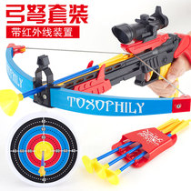 Childrens shooting bow and arrow toy Outdoor traditional large crossbow gun safety suction cup shooting arrow set boy 6 years old